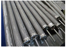 Drilling Pipe Screen 