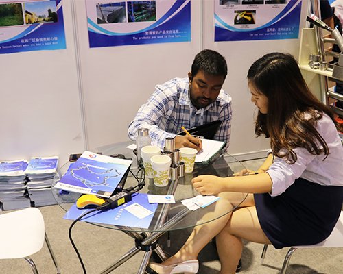 AQUATECH-CHINA