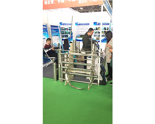 Water & Membrane October 2017