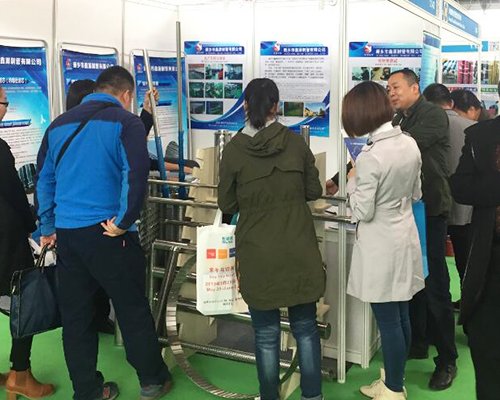 Water & Membrane October 2017