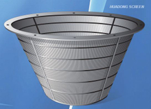 Centrifugal Screen